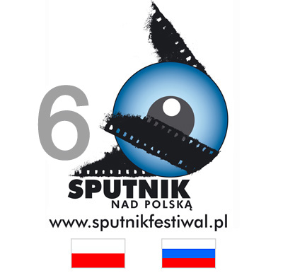 logo sputnik